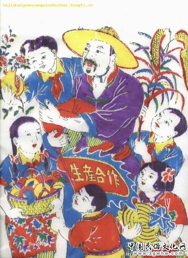 中国民间年画四大家