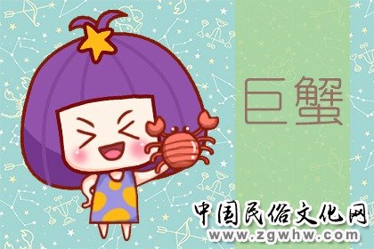 对待熟悉的人总是开启虐待模式的星座 对待熟悉的人总是开启虐待模式的星座